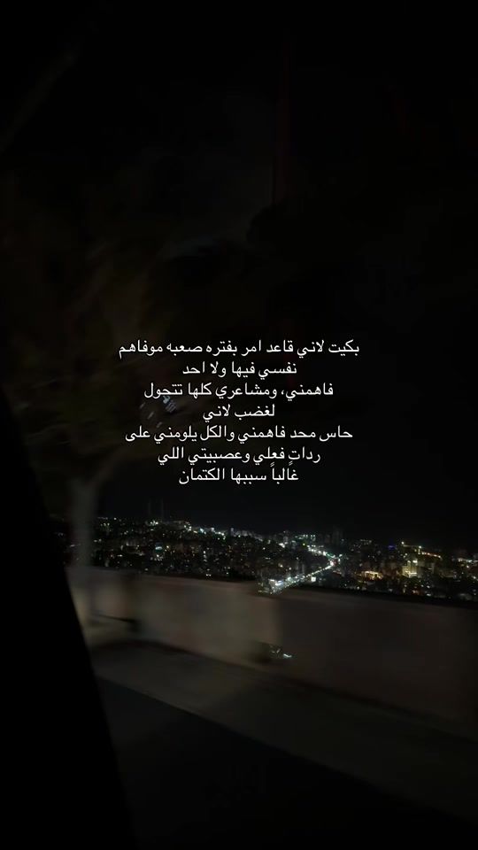 TikTok video thumbnail by mk.na1