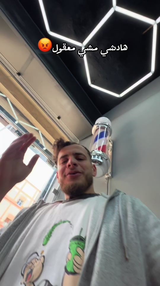 TikTok video thumbnail by bala9iich1