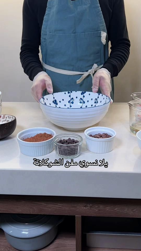 TikTok video thumbnail by rz_z0