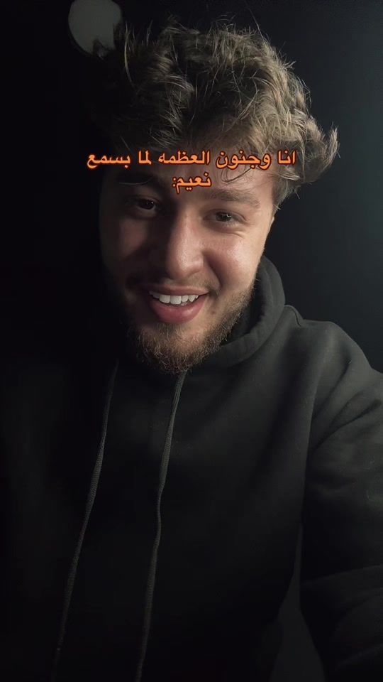 TikTok video thumbnail by x4ois