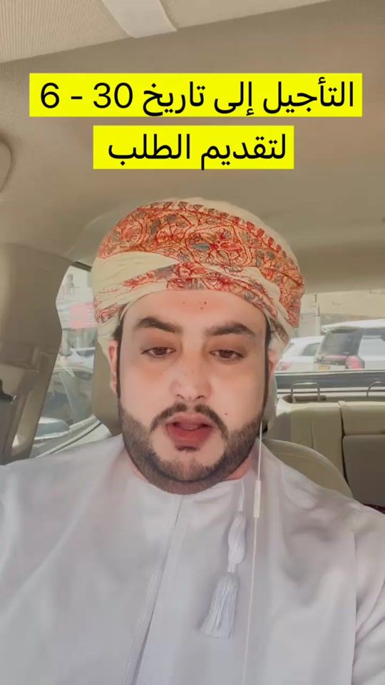 TikTok video thumbnail by masooud9
