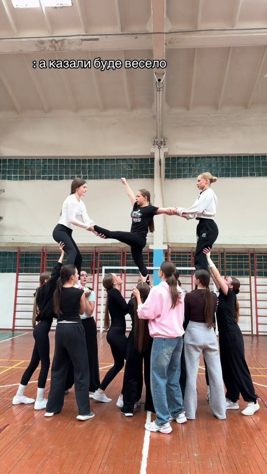 TikTok video thumbnail by vinwolves_cheer