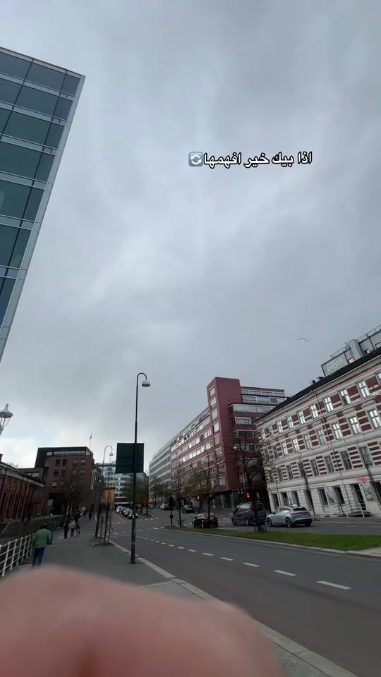 TikTok video thumbnail by kvan_505