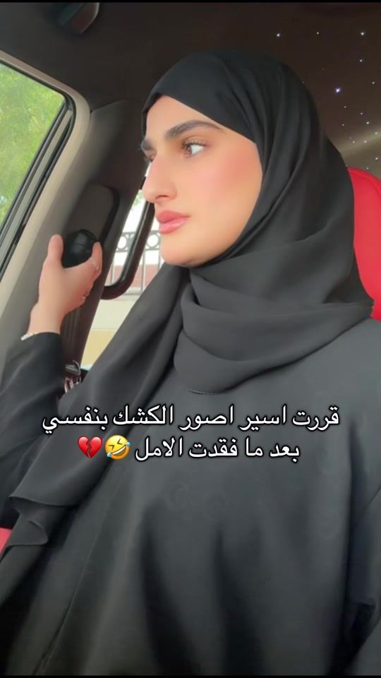 TikTok video thumbnail by agati_kitchen