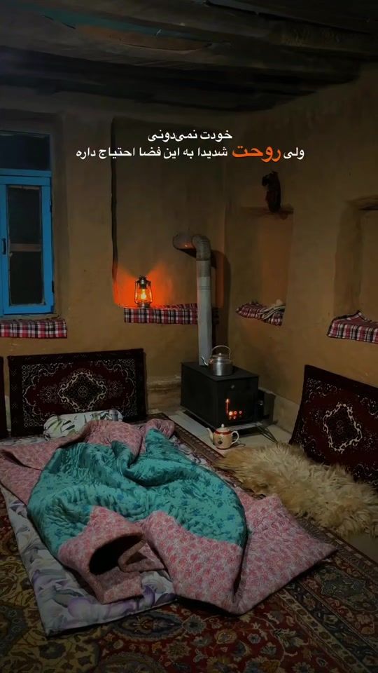 TikTok video thumbnail by dr.abdolah