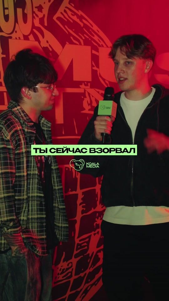 TikTok video thumbnail by koala__media
