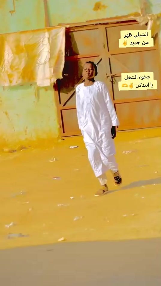 TikTok video thumbnail by user7466719254071
