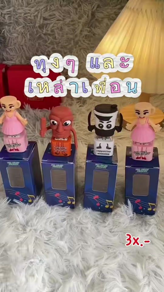 TikTok video thumbnail by sobee_mini