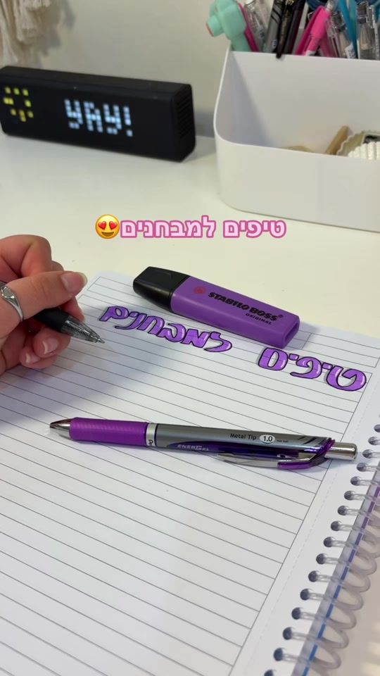 TikTok video thumbnail by bonbon.ns