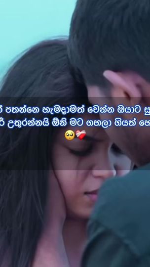 TikTok video thumbnail by singlecrazy99