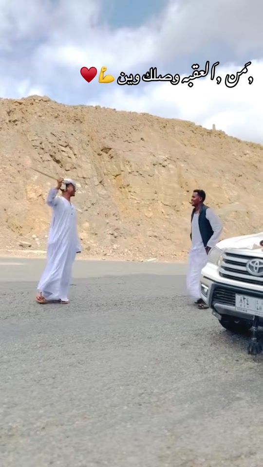 TikTok video thumbnail by wad.alsadg