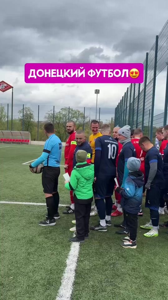TikTok video thumbnail by don_vibe_