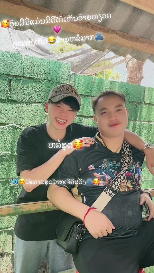 TikTok video thumbnail by hmoobntsuab99