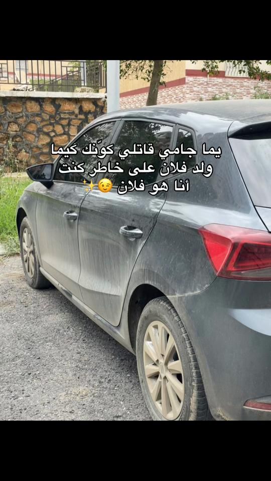 TikTok video thumbnail by anismtr0_0