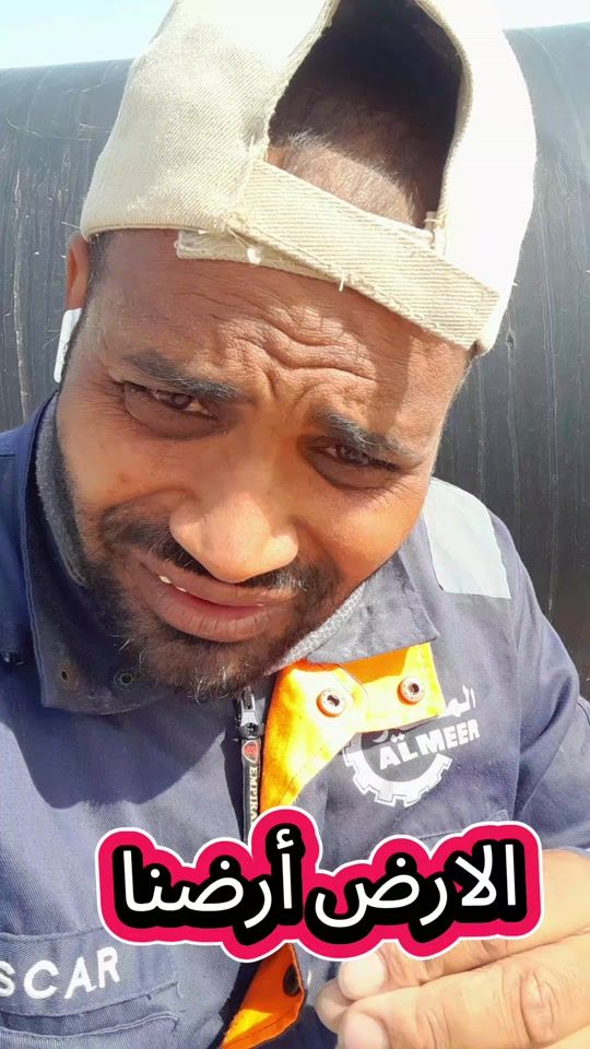 TikTok video thumbnail by wael22334