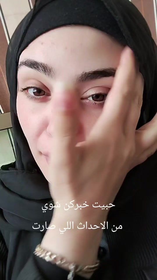 TikTok video thumbnail by chazahob2