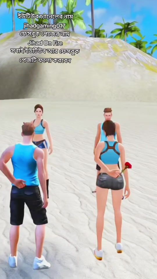 TikTok video thumbnail by jihadgaming017