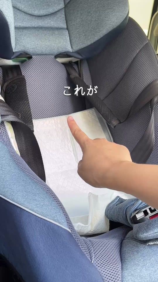 TikTok video thumbnail by tsuruchan_ouchi