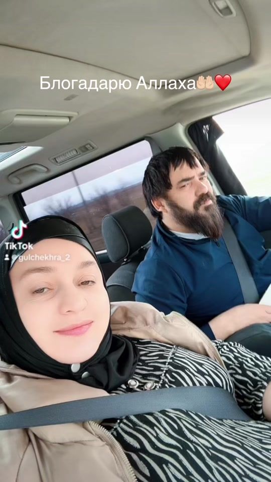 TikTok video thumbnail by gulchekhra_2