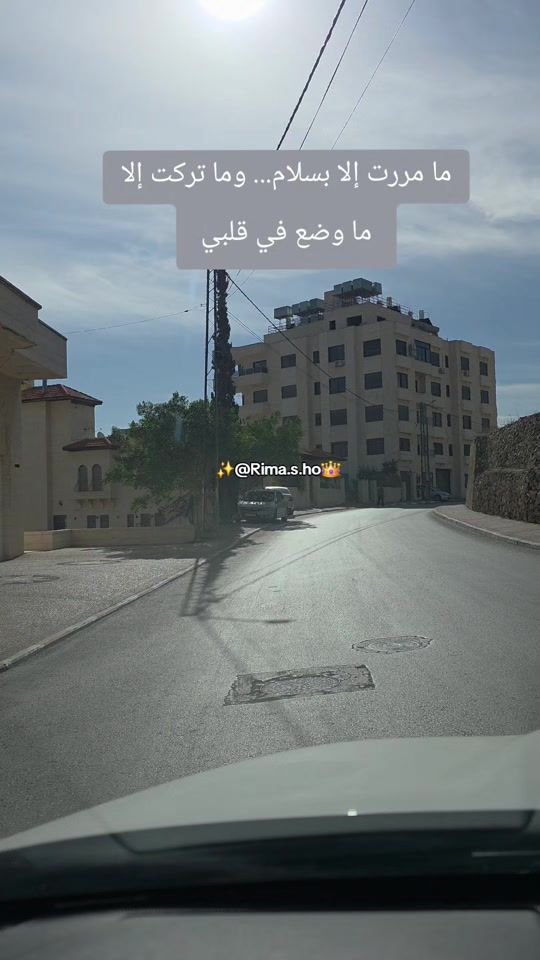 TikTok video thumbnail by rima.s.ho