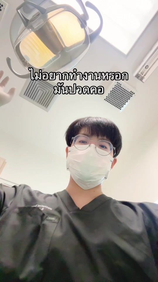 TikTok video thumbnail by supni05_05