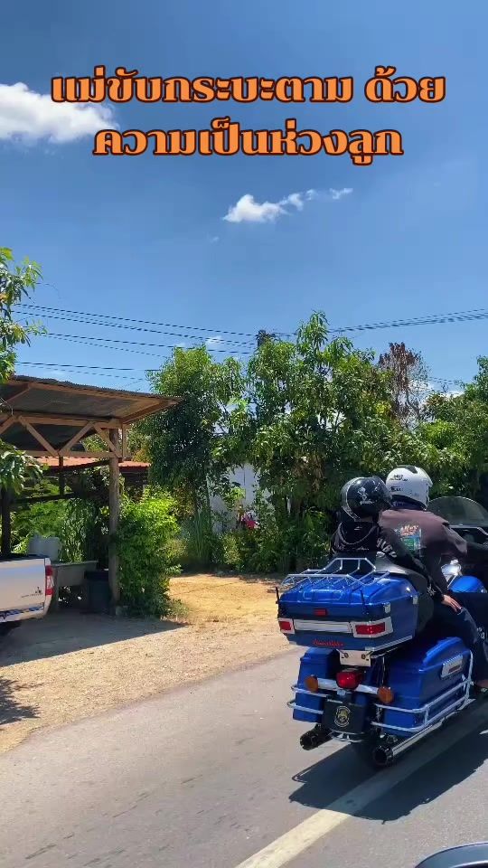 TikTok video thumbnail by useribi7z26dq0