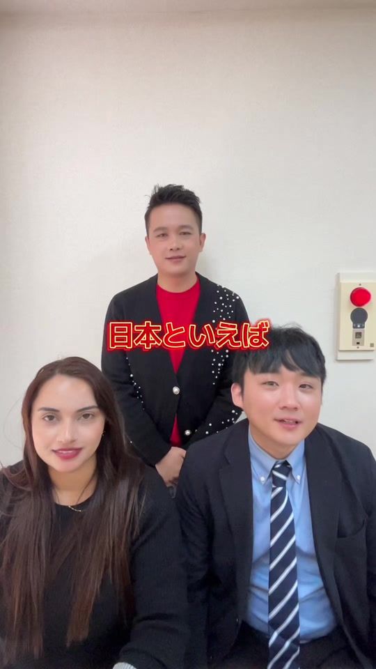 TikTok video thumbnail by hazime_planning