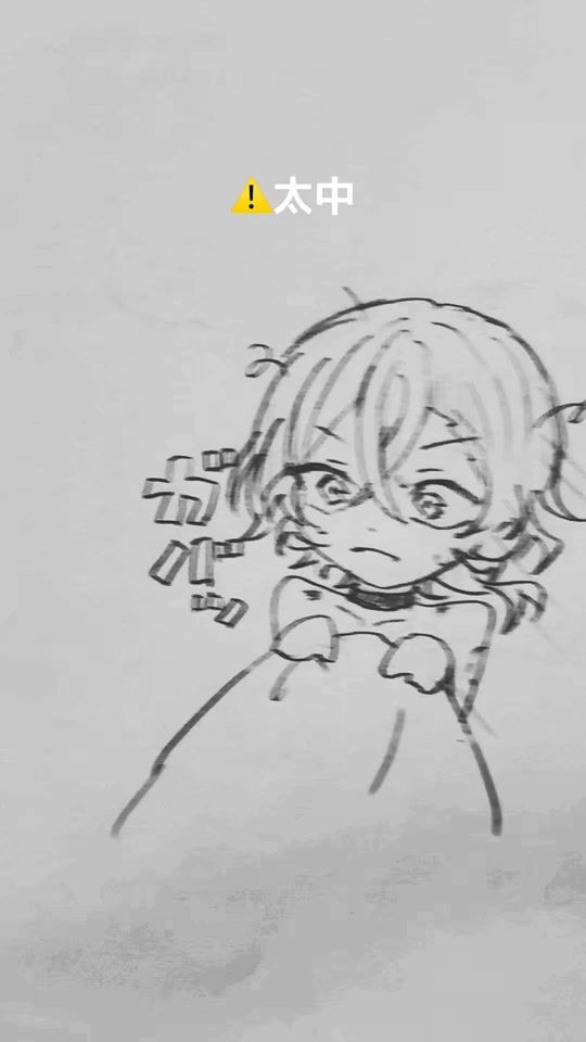 TikTok video thumbnail by pamm_o0__