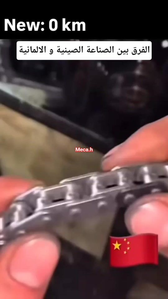 TikTok video thumbnail by expertautomobile2