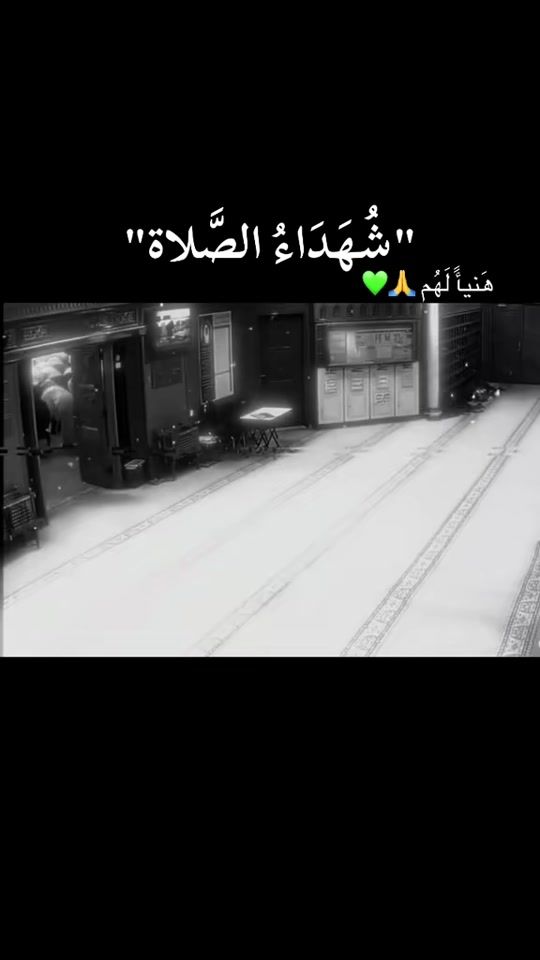 TikTok video thumbnail by faraj.110