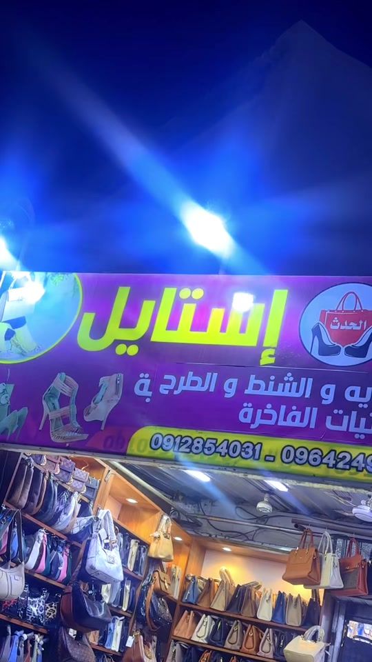 TikTok video thumbnail by a2000a255