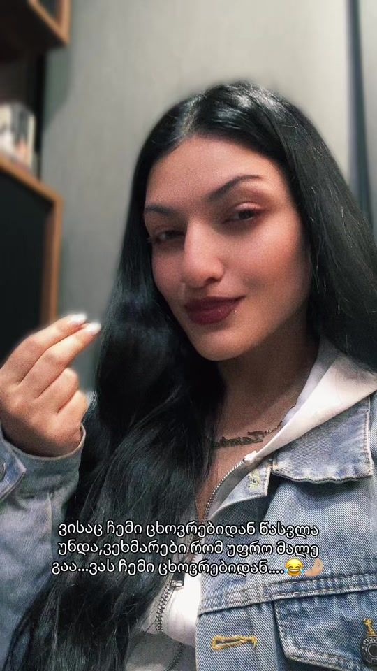 TikTok video thumbnail by tamtiko94