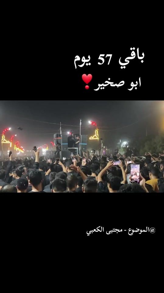 TikTok video thumbnail by kk_57_67