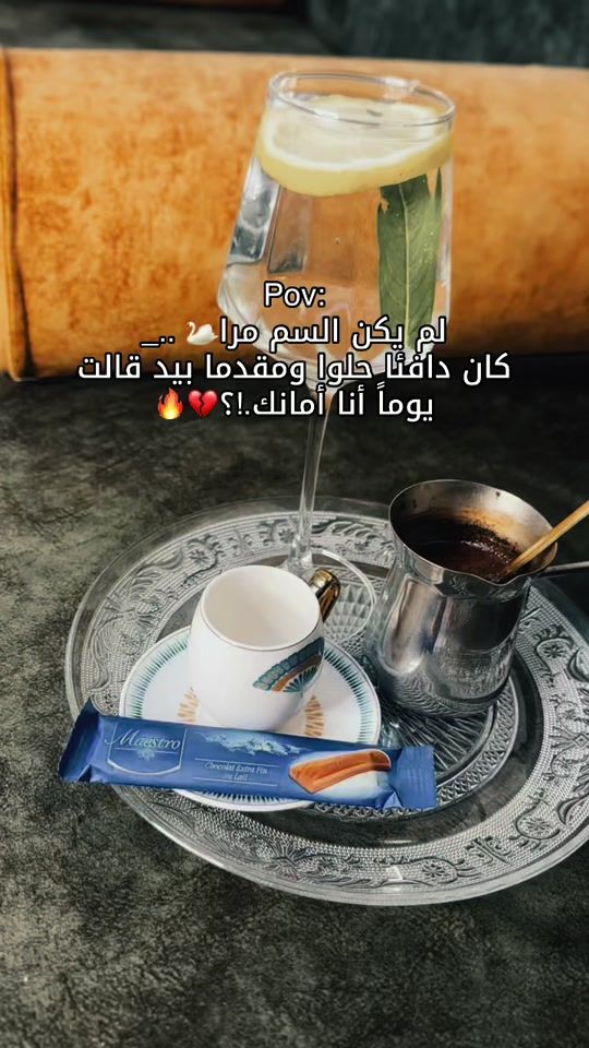 TikTok video thumbnail by dode.rgobe