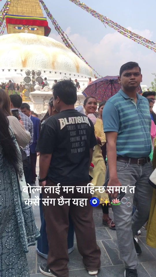 TikTok video thumbnail by anjana_rana_magar