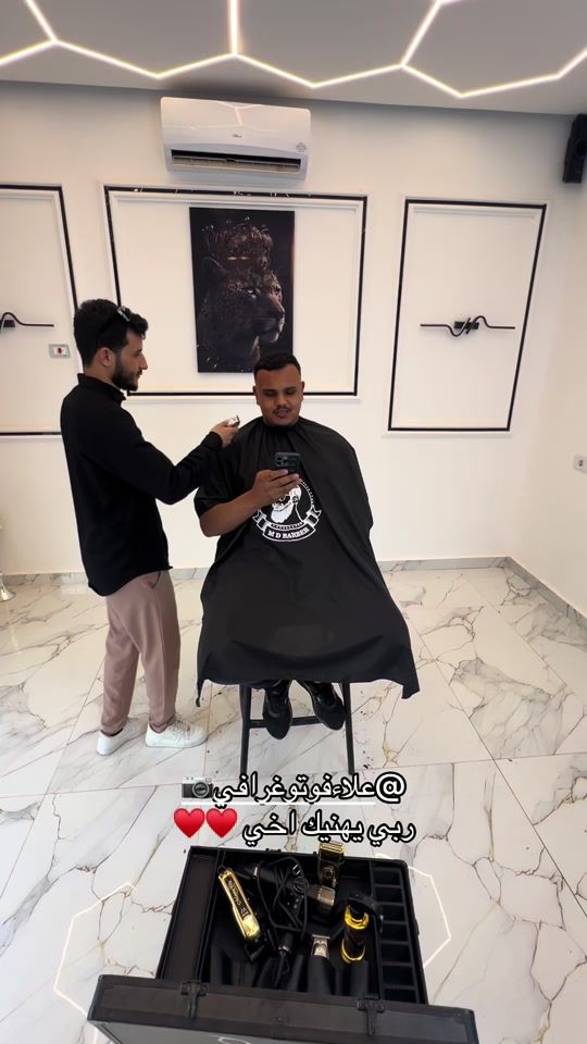 TikTok video thumbnail by md.barber