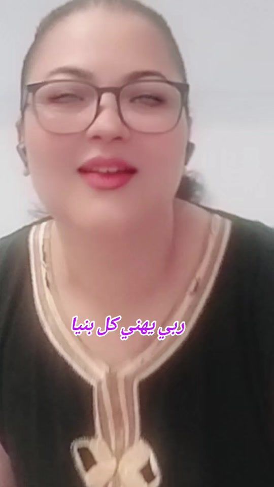TikTok video thumbnail by lailamabrouk568
