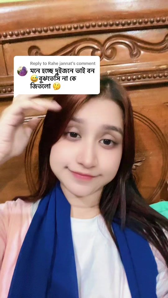 TikTok video thumbnail by iamrim15