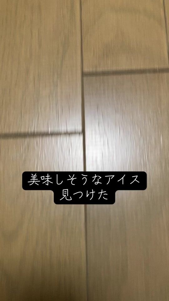 TikTok video thumbnail by oshirespect3