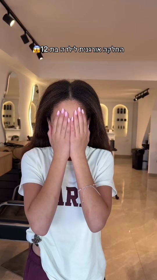 TikTok video thumbnail by mazal_desta