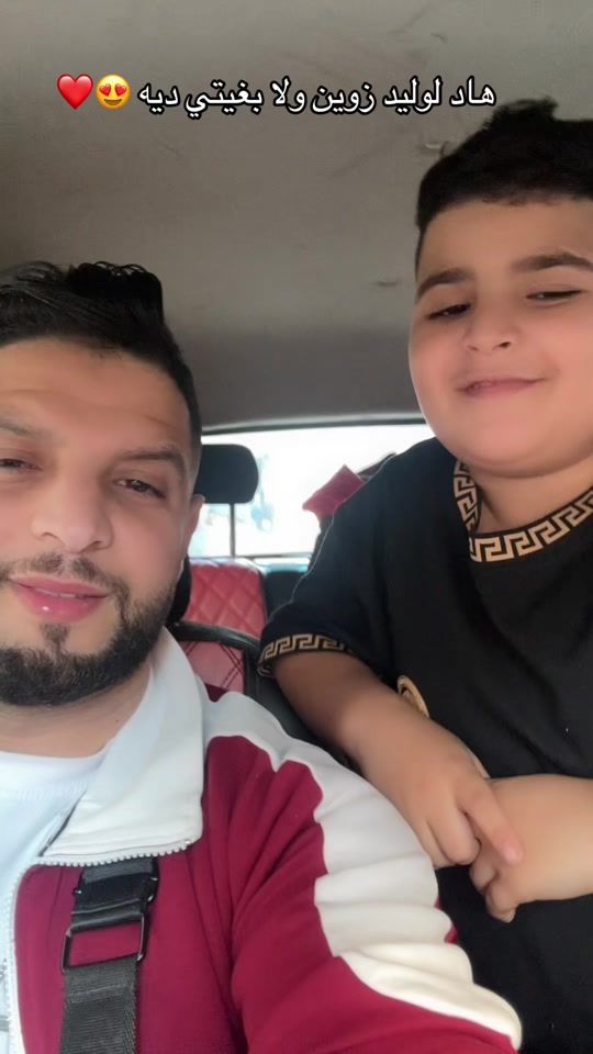 TikTok video thumbnail by mahdijad10