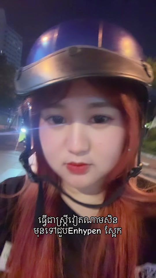 TikTok video thumbnail by sayanitt