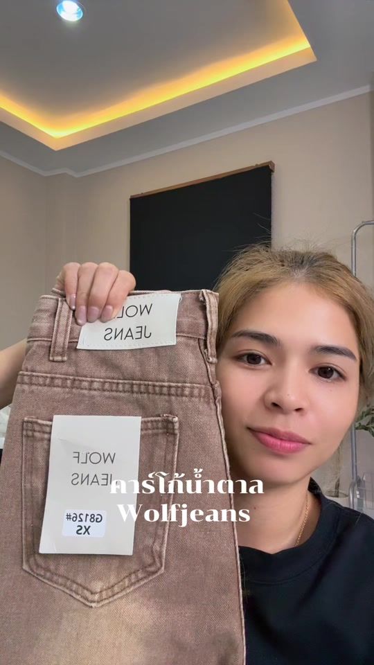TikTok video thumbnail by wolf_shoppp