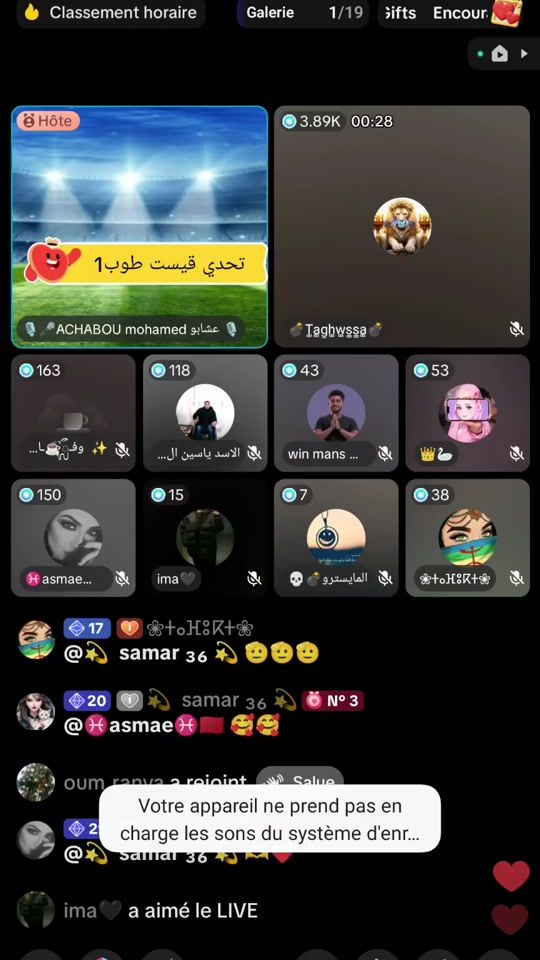 TikTok video thumbnail by achaboumohammed
