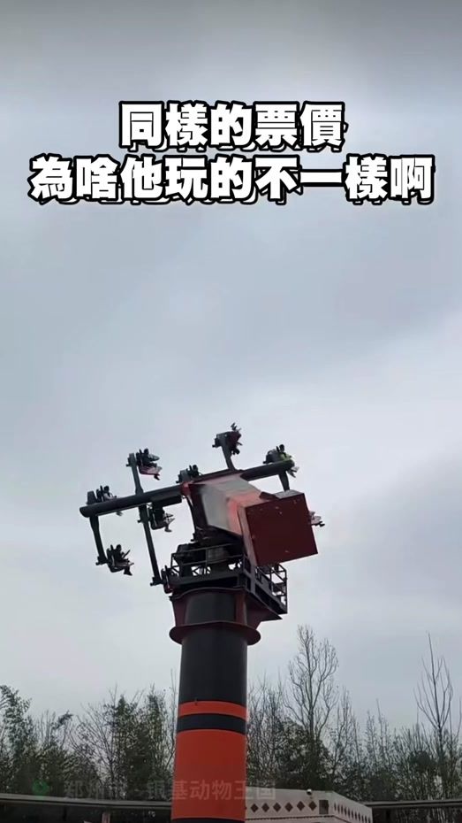 TikTok video thumbnail by hlvi.1208