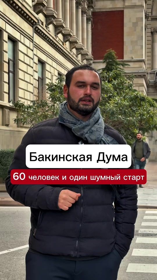 TikTok video thumbnail by cavidhaciyev67