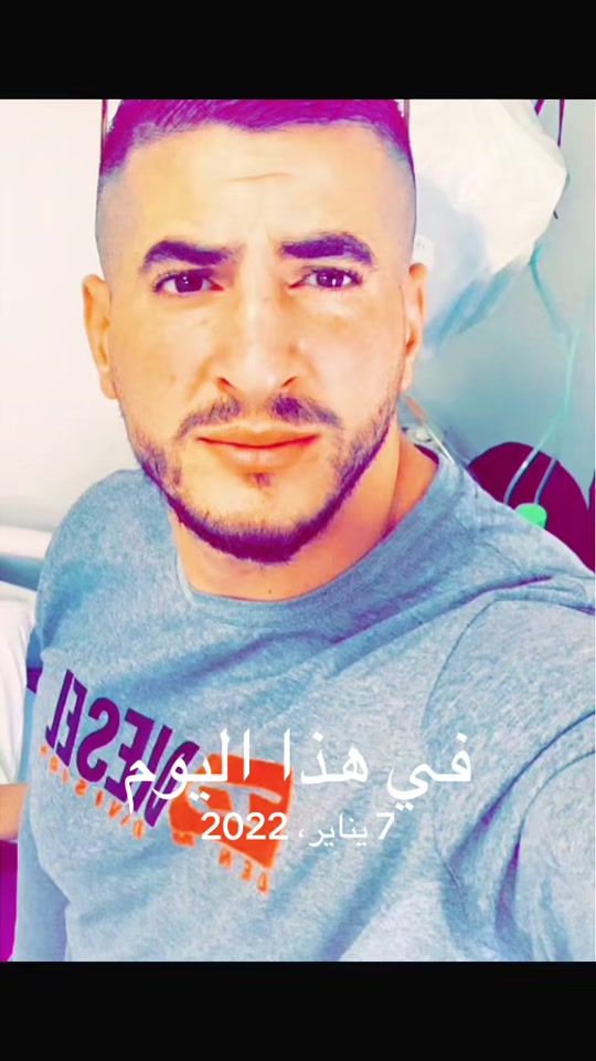 TikTok video thumbnail by khaled12kurd