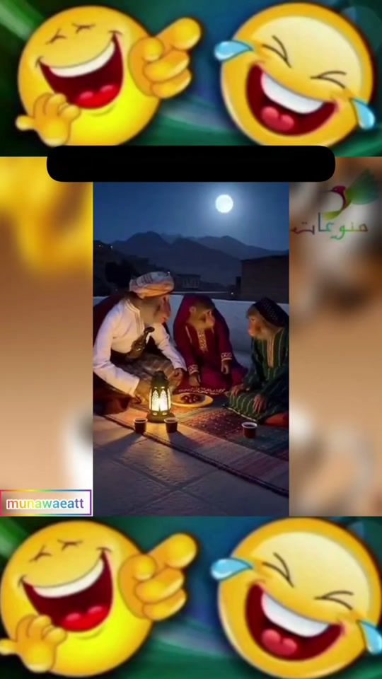 TikTok video thumbnail by munawaeatt