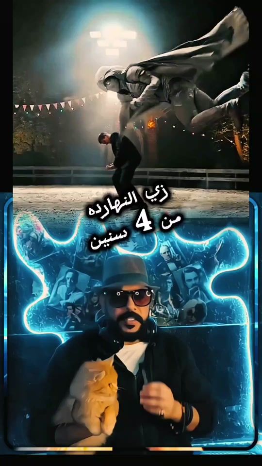 TikTok video thumbnail by ahmed.karikaaa