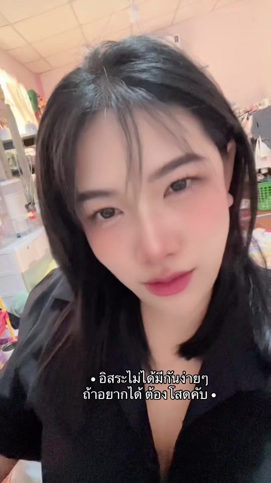 TikTok video thumbnail by chalee_cherry